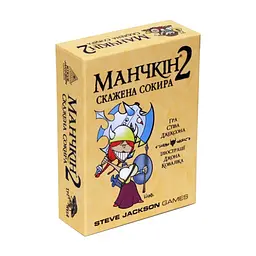Настільна гра Третя Планета Манчкін 2. Скажена Сокира (Munchkin 2: Unnatural axe) українська (10504)