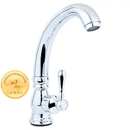 Змішувач PL ½" монокран на гайці (КРАТНО 2шт) AQUATICA PL-1G156C (9777600) - мініатюра 1