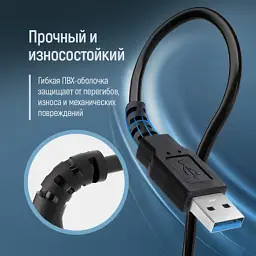 Дата кабель USB 3.0 AM/AF 1.8m black ColorWay (CW-CBUF075-BK) - мініатюра 10