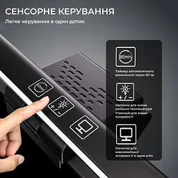 Лампа на монітор (Скрінбар) OfficePro SL050B (SL050B) - мініатюра 10