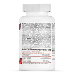 Вітаміни та мінерали ADEK, 200 таблеток OstroVit vit0003549 - мініатюра 2