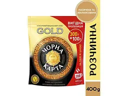 Кава розчинна Чорна карта 300г+100г Голд пакет