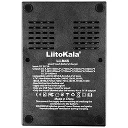 Зарядний пристрій LiitoKala Lii-M4S - мініатюра 4