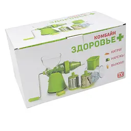 Ручний комбайн Kitchen Master 2 в 1, овочерізка з теркою та шнековою соковижималкою - мініатюра 4