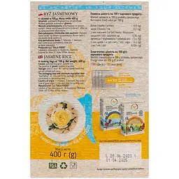 Рис Art Foods Жасмін 400 г - мініатюра 2