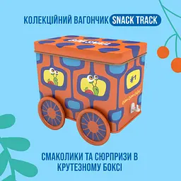 Набір солодощів Bob Snail Snack Track з іграшкою та стікером 107 г - мініатюра 2