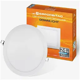 Світильник точковий Євросвітло LED-R-300-24 6400К