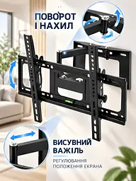 Настінний кронштейн для телевізора 40–80 дюймів похило-поворотний до 50 кг VESA 200×200–400×600 мм, чорний (49676109) - мініатюра 6