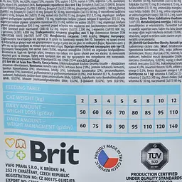 Сухий корм Brit GF VetDiet Cat Obesity для кішок, за за зайвої ваги та ожиріння, з куркою та горохом, 400 г - мініатюра 6