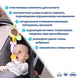 Вібропідвіска Macik Зоо Бегемот Добряк МС 110205-02 - мініатюра 5