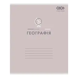 Зошит ZiBi набір учнівських PASTEL 48 аркушів клітинка 10 штук, 8 предметів (ZB.1701-99) - мініатюра 7