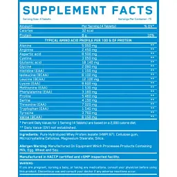 Амінокислотний комплекс Everbuild Nutrition Amino Whey Hydro 300 таблеток - мініатюра 2