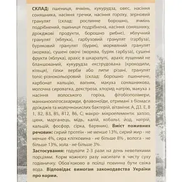 Корм для середніх гризунів Лорівіт, повнораціонний, 1200 г - мініатюра 6