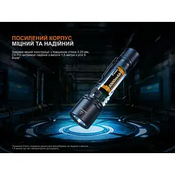 Ліхтар ручний Fenix C5 Pro - мініатюра 19
