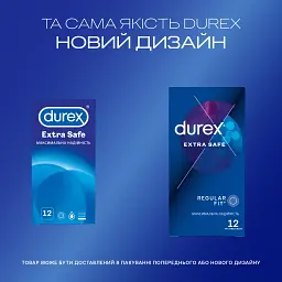 Презервативи потовщені Durex Extra Safe 12 шт. - мініатюра 3