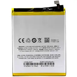 Meizu BA741 Meizu E2/M2e