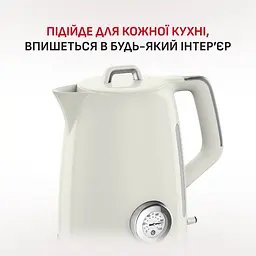 Чайник Tefal KO355AE0 - мініатюра 2