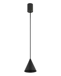Підвісний світильник, люстра Nowodvorski 11452 Zenith XS GU10 1x10W IP20 чорний