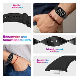 Силіконовий ремінець для фітнес браслетів Xiaomi Mi Band 8 Pro/9 Pro Redmi Watch 4/5, Silicone, midnight blue, зі зручною застібкою, на фітнес трекер та смарт годинник, ArmorStandart (ARM73968) - мініатюра 5