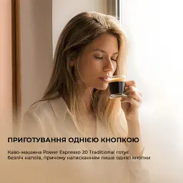 Кавоварка ріжкова Cecotec Cumbia Power Espresso 20 Tradizionale CCTC-01575 - мініатюра 7