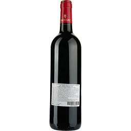 Вино Chateau Saint Remy AOP Fronsac 2014, червоне, сухе, 0,75 л - мініатюра 2