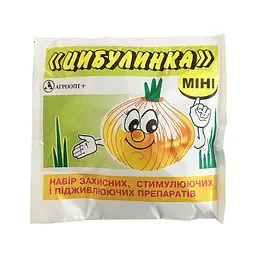 Фунгіцид Цибулинка міні 22 г