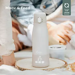 Термос підігрівач для сумішей Babymoov Moov & Feed бездротовий бежевий - мініатюра 8