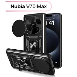 Чохол до мобільного телефона BeCover Military Nubia V70 Max Black (713535) - мініатюра 1