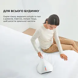 Пилосос з УФ-лампою Deerma CM800 - мініатюра 11