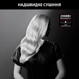 Фен Rowenta CV581LF0 (6814742) - мініатюра 3
