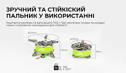 Газовий пальник BRS-75 - мініатюра 10