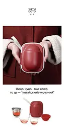 Набір «Джуніор» L-012, 130+45+70 мл - Блакитний - мініатюра 5