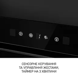 Витяжка повновбудована MINOLA BGH 9977 BL Silent - мініатюра 7
