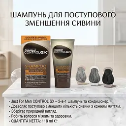 Шампунь-бальзам від сивого волосся 2 в 1 Just For Men CONTROL GX 118 мл (480991) - мініатюра 2