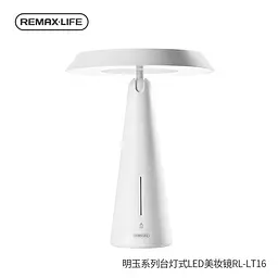 Зеркало Remax Life Mingyu Series LED Beauty Makeup RL-LT16 180 0mAh - мініатюра 4