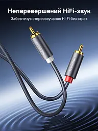 Стереоаудіокабель UGREEN AV104 1 м тюльпани 2 RCA штекери на 2 RCA штекери з подвійним екрануванням з позолоченими роз’ємами з кольоровим маркуванням каналів чорний (30747) - мініатюра 6