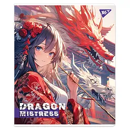 Набір зошитів для записів А5 Yes Dragon mistress 12 аркушів в лінію 10 шт. (767506) - мініатюра 4