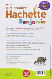 Dictionnaire Benjamin (5-8 ans) - мініатюра 2