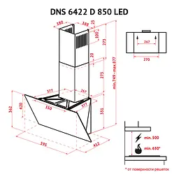 Витяжка декоративна похила PERFELLI DNS 6422 D 850 GR LED - мініатюра 15