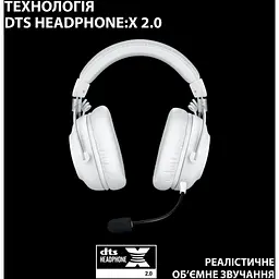 Навушники Logitech G Pro X 2 Lightspeed Wireless White (981-001269) - мініатюра 8