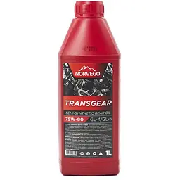 Трансмісійна олива NORVEGO TRANSGEAR GL4/GL-5 75W90 1л (4823110603819)