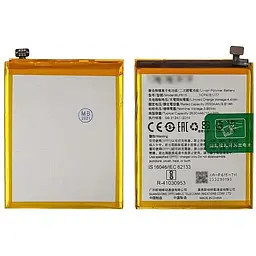 Акумулятор Oppo BLP615 для Oppo A37/A37M/A37T AAAA