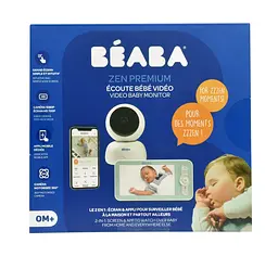 Відеоняня Beaba Zen Premium (930330) - мініатюра 13