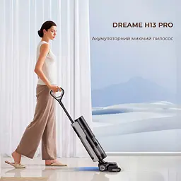 Вертикальний пилосос Dreame H13 Pro (HHR27C) [111724] - мініатюра 4