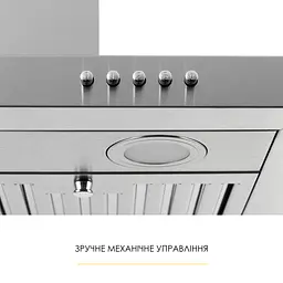 Витяжка декоративна Т-подібна WEILOR MIST WTX 68 INOX - мініатюра 8