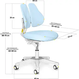 Дитяче крісло Evo-kids Mio Lite Blue (Y-208 KBL) - мініатюра 3
