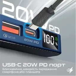 Повербанк Promate TransPack-5 5000 mAh 22.5W Blue (transpack-5.blue) - мініатюра 2