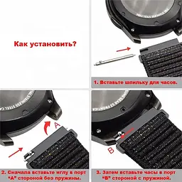 Набір ремінців BeCover Nylon Style для Huawei Watch GT 2 42 mm Boy 4 кольори (706553) - мініатюра 5