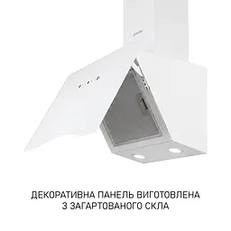 Витяжка декоративна похила Minola HVS 6812 WH 1200 LED - мініатюра 5