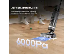Миючий вертикальний пилосос Dreame Wet&Dry Vacuum Cleaner H11 Core (HHR21A) - мініатюра 11